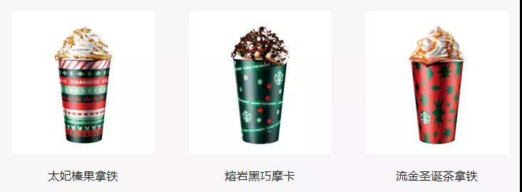茶飲的商標故事（六）｜中國會有媲美星巴克的茶飲品牌嗎？