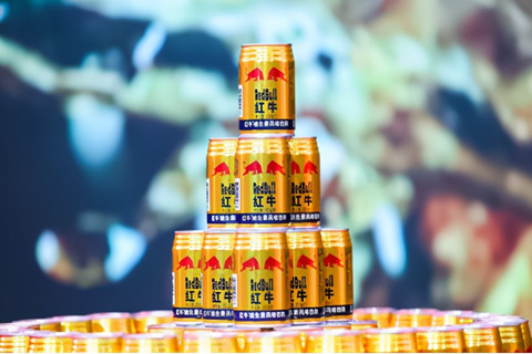 最新！紅牛品牌方天絲集團譴責華彬方罔顧司法機關認定事實