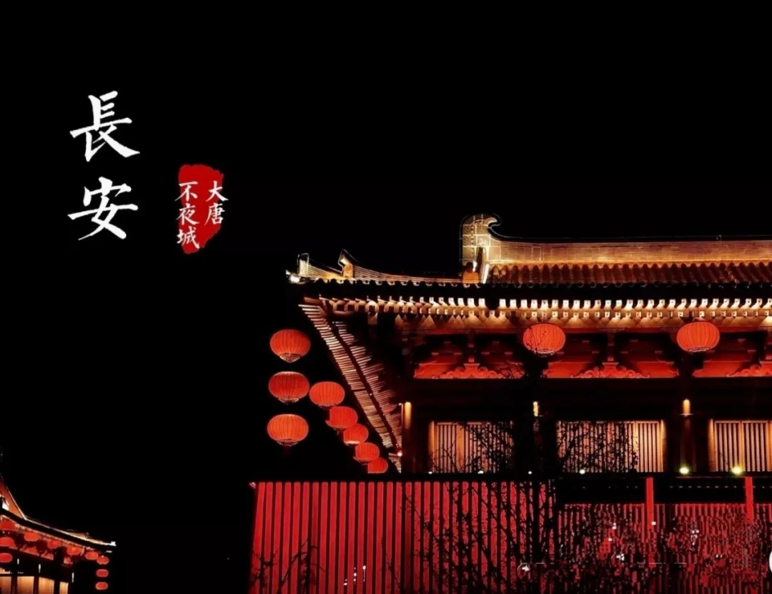 打“卡”地圖的IP解析系列（一）| 滴！小蠻腰向您發來了登塔邀請