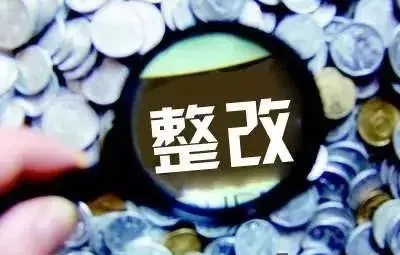 專利標注不規范，四家門店被責令整改