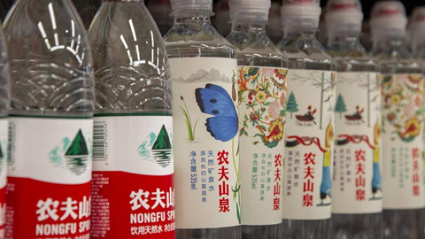 茶飲的商標故事（八）｜農夫山泉，從搬運工到印鈔機