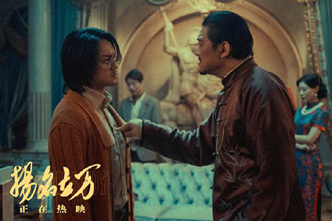 張亮麻辣燙聯名電影《揚名立萬》，美食、好劇攜手共獻