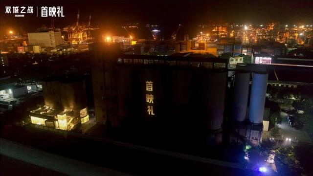 英雄聯盟動畫劇集《雙城之戰》首映，沉浸式體驗中探索數字IP多元價值
