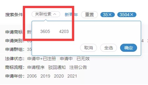 紅圈IP所愛上的爆款工具，你知道么？