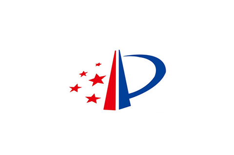 2021.12.1起施行！國知局以人民幣標準收取PCT申請國際階段費用（公告全文）