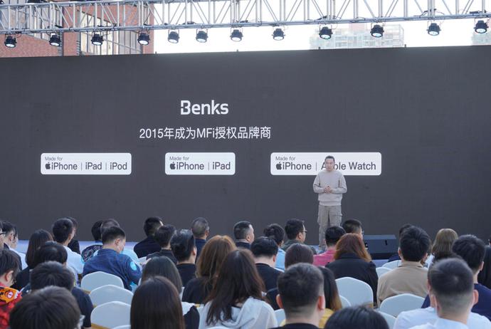 邦克仕冬季新品分享會回顧：MagSafe、凱夫拉、康寧貫穿全場