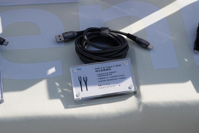 邦克仕冬季新品分享會回顧：MagSafe、凱夫拉、康寧貫穿全場