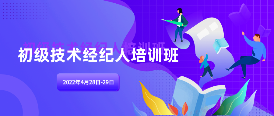 專訪北京腳斗士協會會長吳彥達：中國體育文化需要“兩彈一星”