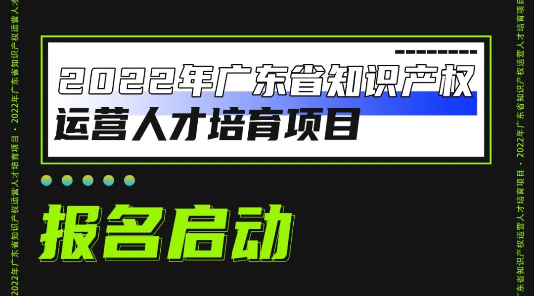 337調查 | 近日最新337動向