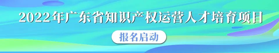 高考月到了！王老吉“萬試大吉”“科科加吉”商標安排上了