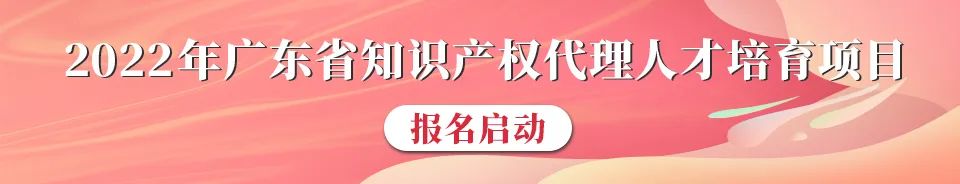 高考月到了！王老吉“萬試大吉”“科科加吉”商標安排上了