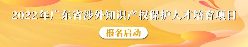 高考月到了！王老吉“萬試大吉”“科科加吉”商標安排上了