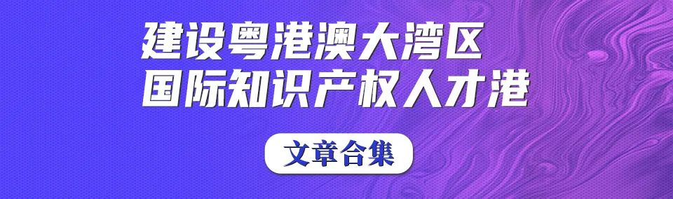 2022年前三季度全國商標代理機構申請量榜單（TOP100）
