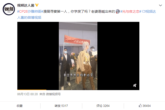 游戲IP解析（二）| 紙片人戀愛游戲，《光與夜之戀》背后的藍海市場