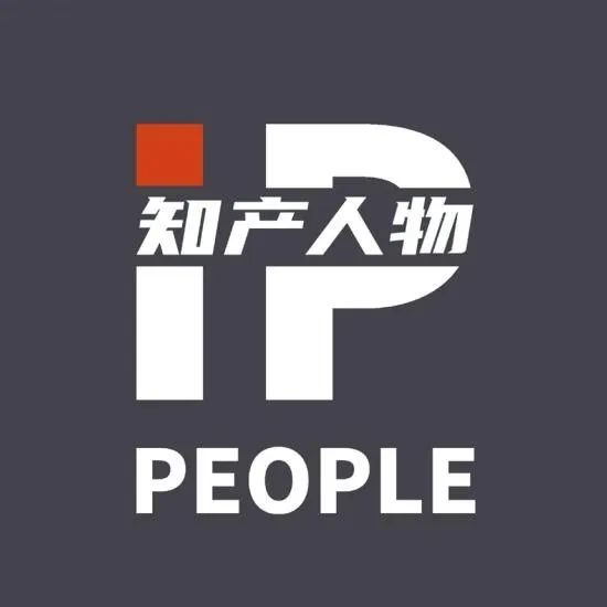 《知產人物 IP PEOPLE》對話2021U40上榜者駱穎：傳承匠心，為“霧化夢”砥礪前行