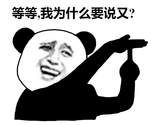 磷酸鐵鋰電池再燃專利戰！特斯拉遭專利侵權訴訟