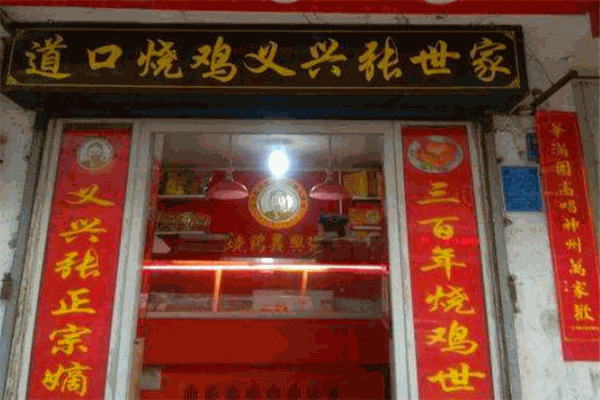 國慶地標游：七天樂游天下，河南地標帶你吃喝玩樂！