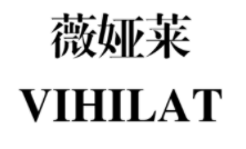 淺析商標異議、無效案件中關于損害他人姓名權案件的審查審理