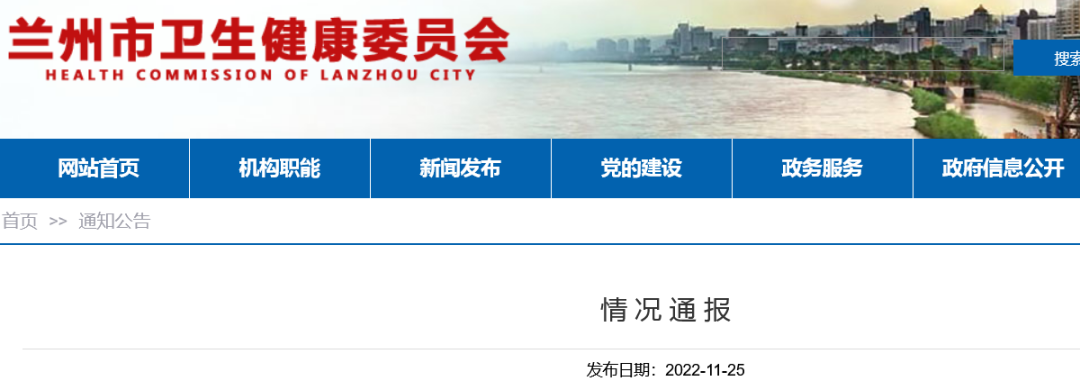 提供商標檢索服務不給錢，核子基因被代理機構告上法庭！
