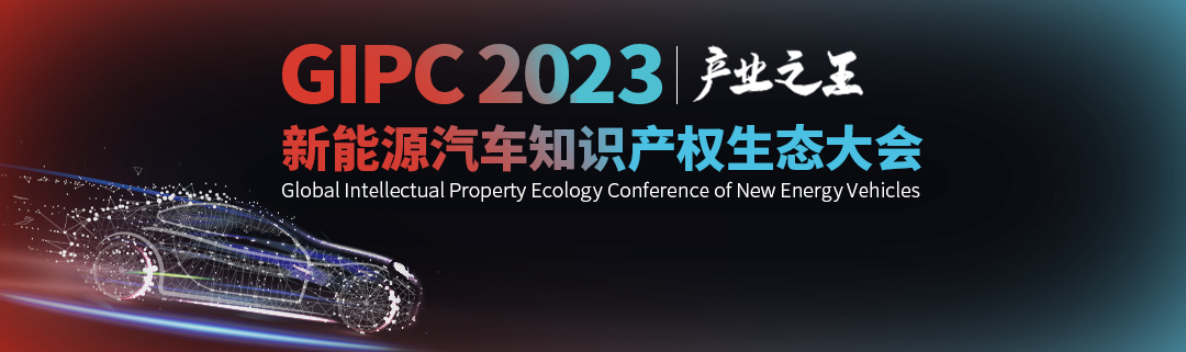 2022年前三季度全國商標代理機構申請量榜單（TOP100）