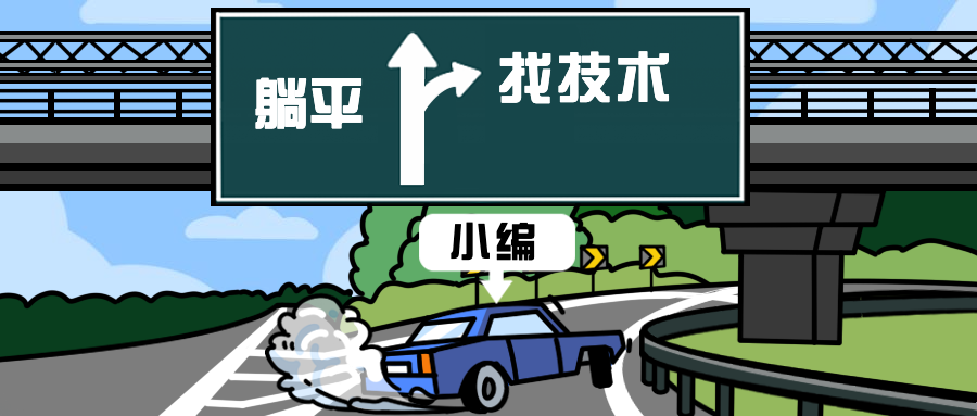 網友總結的寧德時代10大核心技術，我們找到專利了！