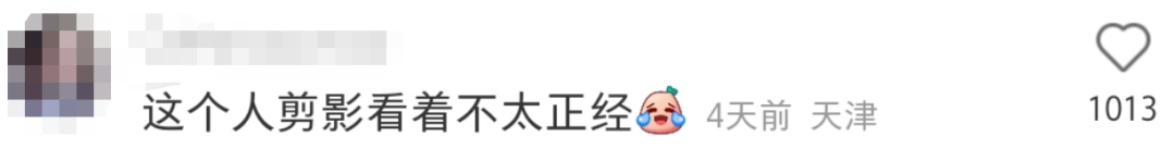 布洛芬圖鑒：藥盒上的“奧運”比賽，潛藏的商標布局新賽道