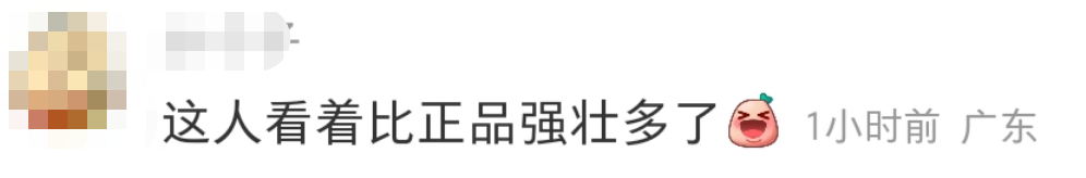 布洛芬圖鑒：藥盒上的“奧運”比賽，潛藏的商標布局新賽道