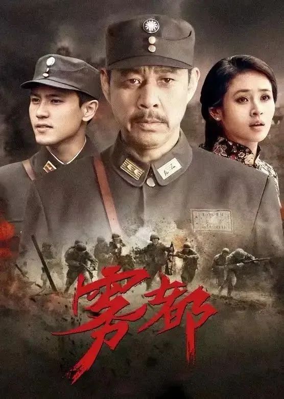 避雷！小心落入影視劇版權“一權數授”的坑