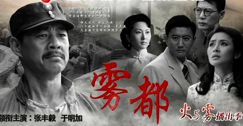 避雷！小心落入影視劇版權“一權數授”的坑