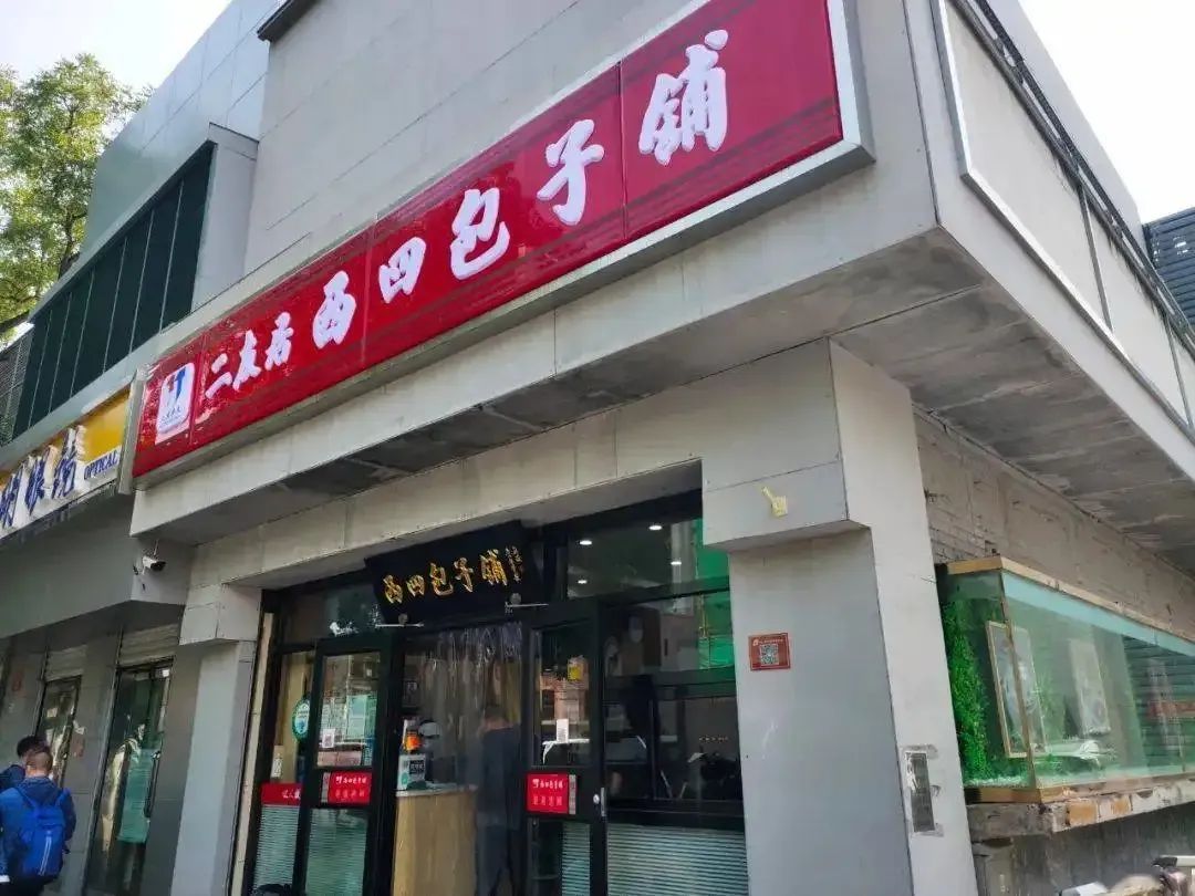 到底是商標侵權還是濫用權利？——權利濫用也不能被“濫用”