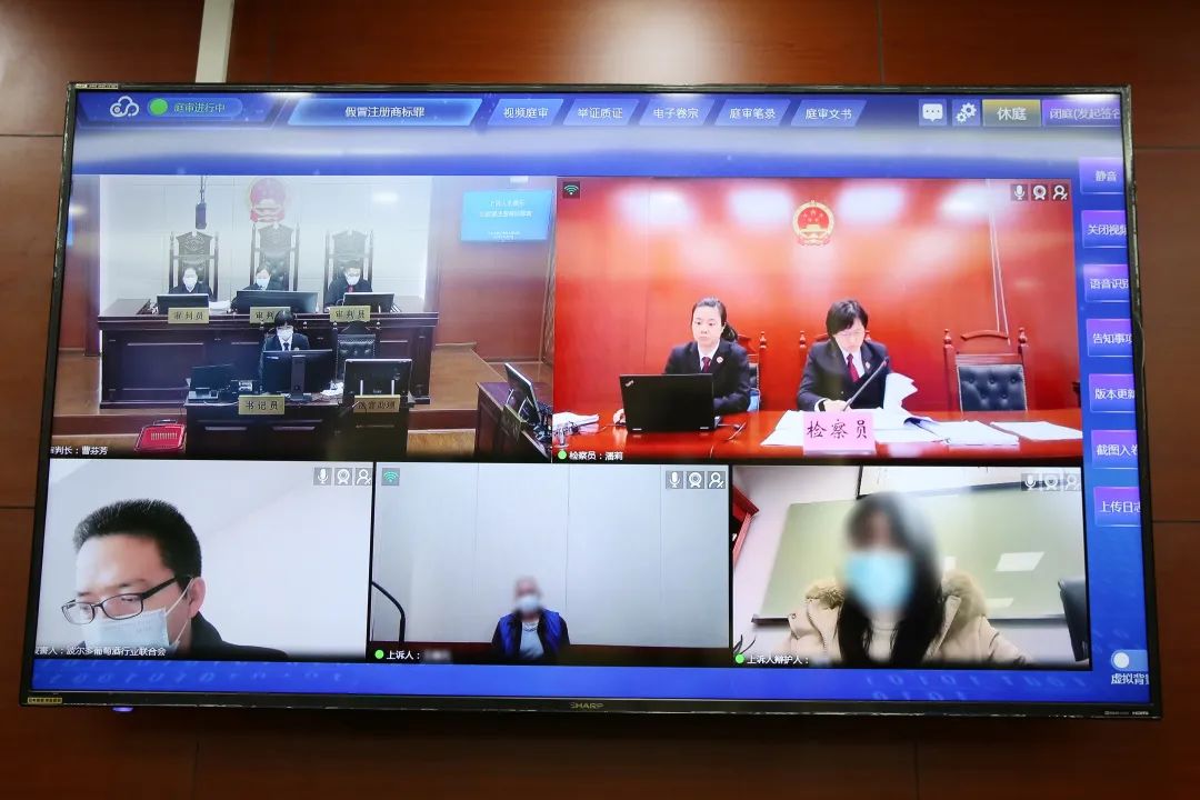 假冒法國波爾多“BORDEAUX”地理標志集體商標案終審裁定：駁回上訴，維持原判