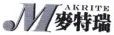 廣東高院發布知識產權刑事典型案例