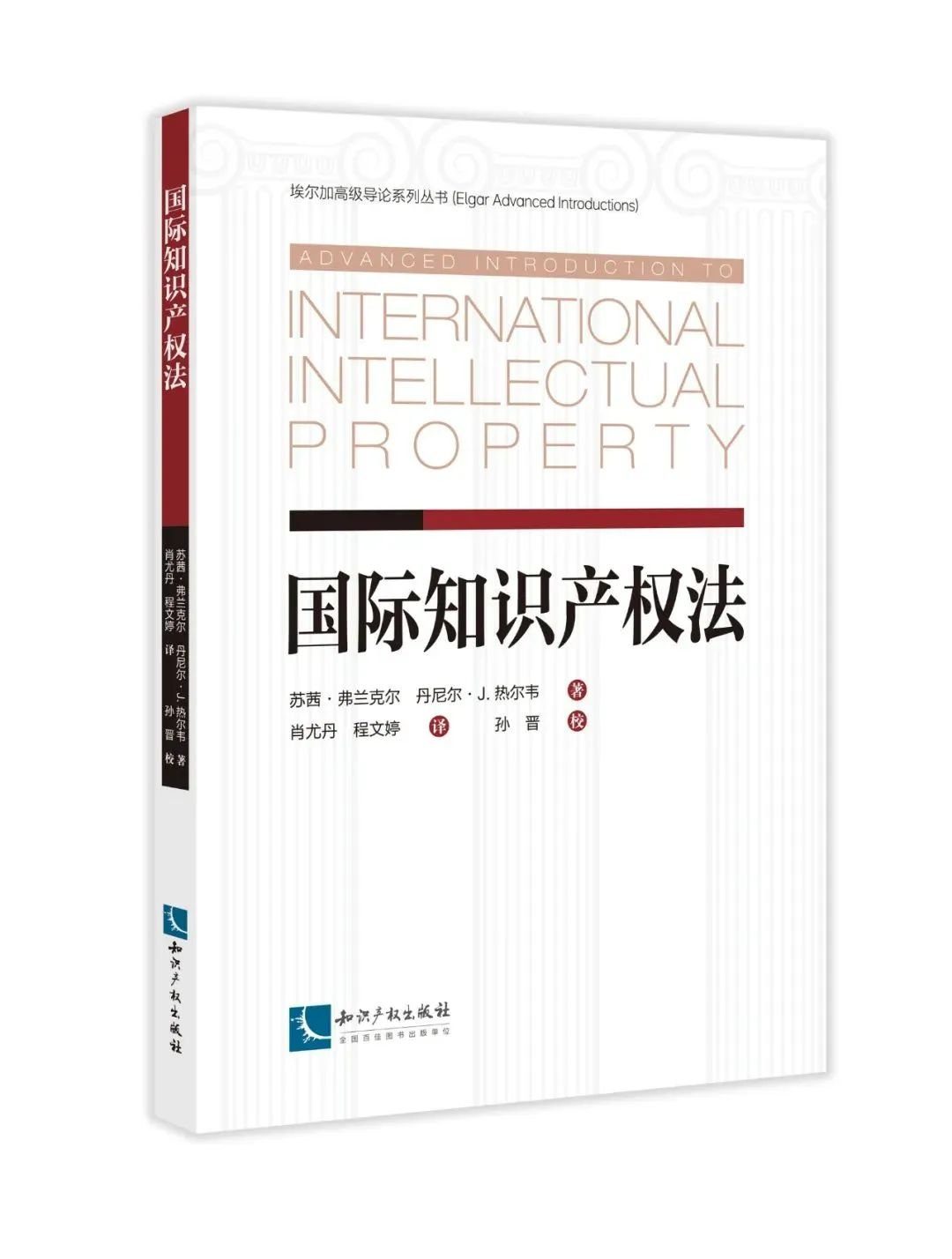 節日IP記｜新春佳節時，一本好書伴你度過閑暇時光（附：2022年贈書活動合集）