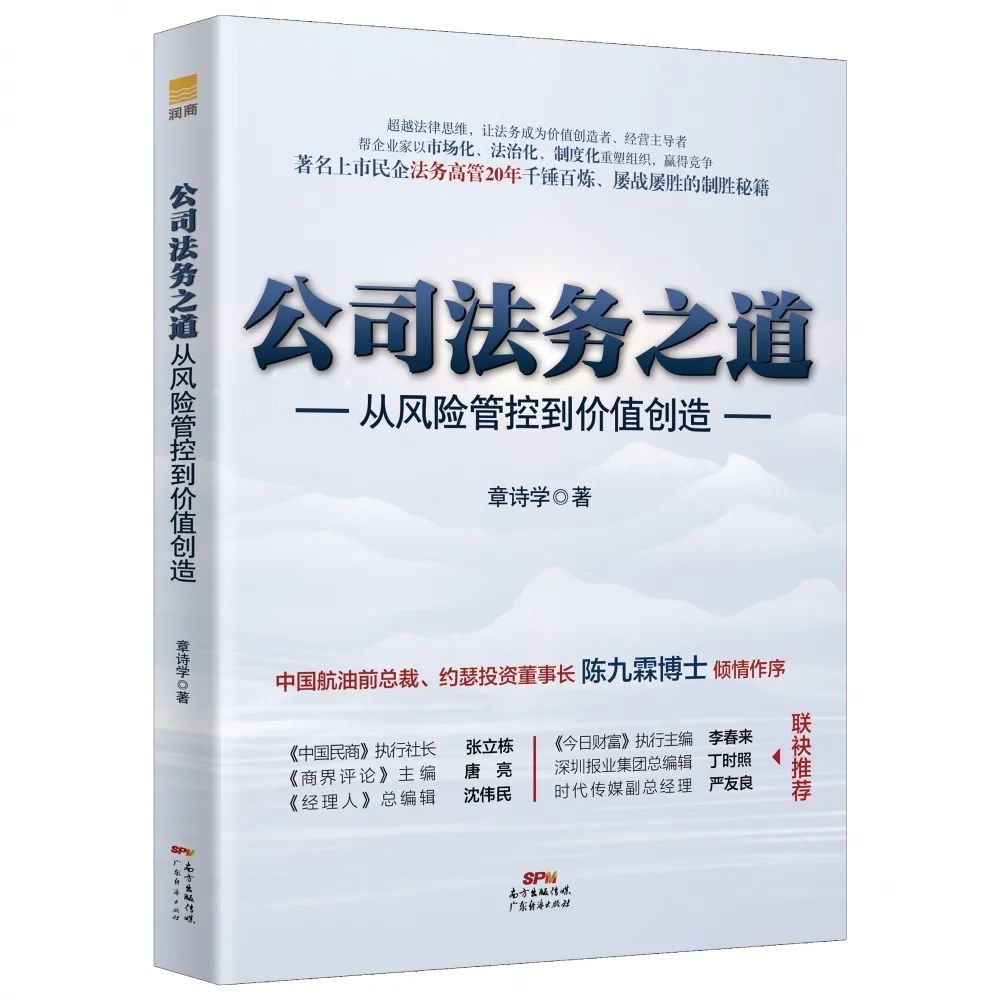 節日IP記｜新春佳節時，一本好書伴你度過閑暇時光（附：2022年贈書活動合集）