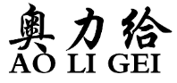 奧利奧大戰奧利給，誰更給力？