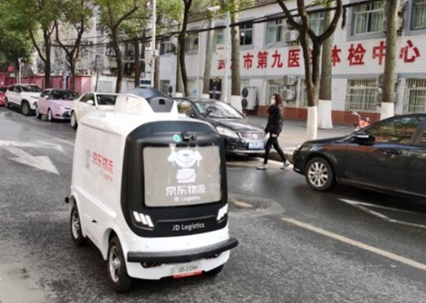 智能無人配送車【專利獎巡禮】