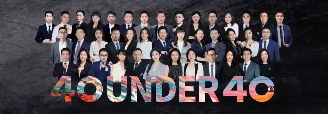 郝傳鑫：乙方如何助力甲方走向職業之巔