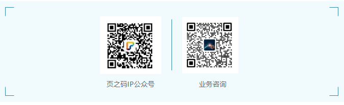 頁之碼換代升級！官網全新發布，團隊蓄勢待發