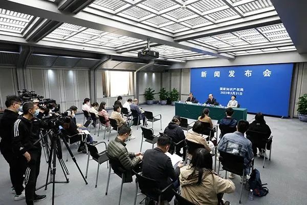 2023年全國知識產權宣傳周活動將于4月20日至26日舉辦！