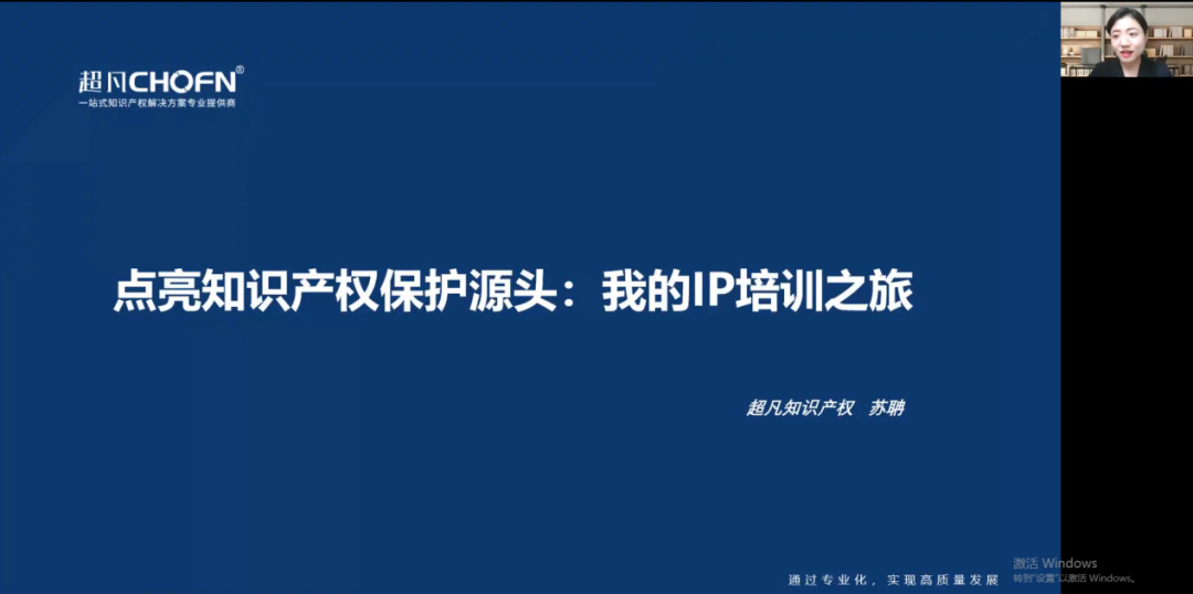 她們告訴我們：平凡不普通、疲憊生活的英雄夢想、承認自己做不到、Lean in、跨越性別界限......
