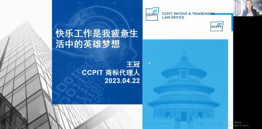 她們告訴我們：平凡不普通、疲憊生活的英雄夢想、承認自己做不到、Lean in、跨越性別界限......