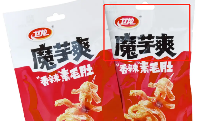衛龍公司申請“魔芋爽”商標被駁回，法院：魔芋爽不具備顯著特征