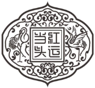 “福如東?！钡茸８ＵZ商標注冊申請的常見駁回理由及申請“攻略”