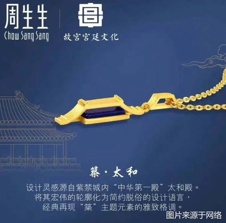 《IP洞察》｜舒芳：從“醬香拿鐵”看品牌聯名的優勢與風險