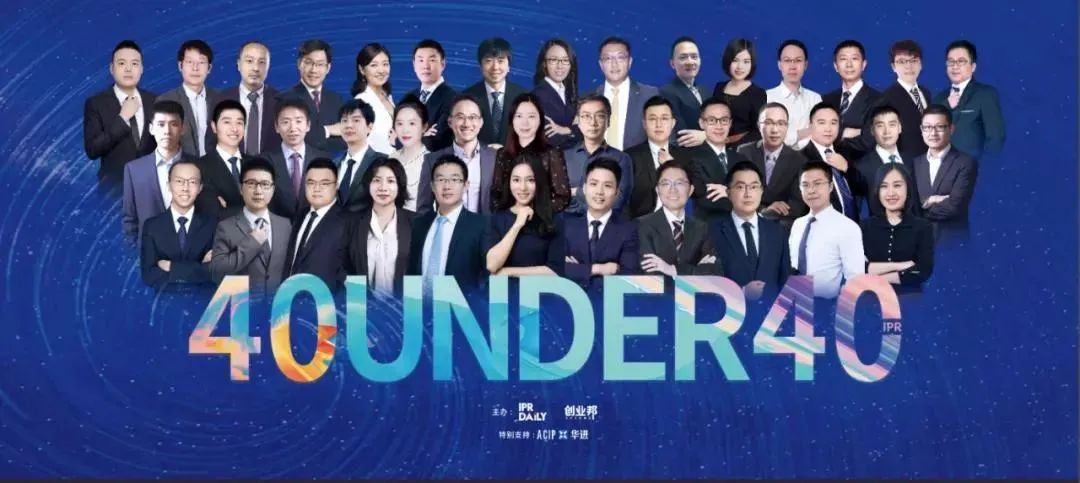 重磅來襲！U40 CLUB全國巡回私享會等待您的參與！