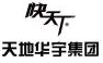 《IP洞察》：宋文祺｜字號權與商標權的沖突：字號注冊登記在先是否當然不構成侵權？——以案例為視角