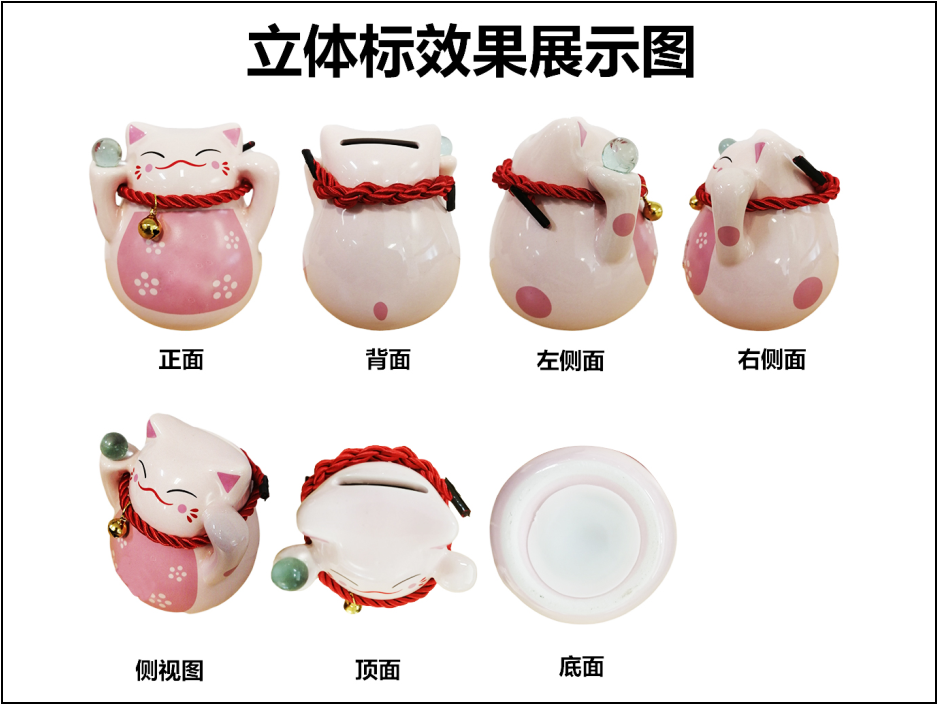 申請人如何規避商標申請出現補正風險？
