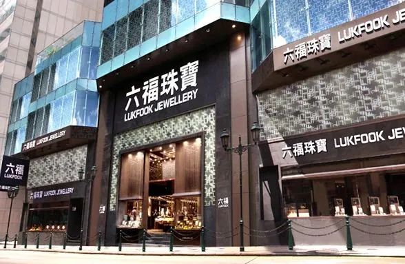 廣東高院發布粵港澳大灣區知識產權保護典型案例