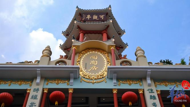 城市IP故事（一）：從美食到動漫、潮玩，廣東人文產業如何迭代出新生機？