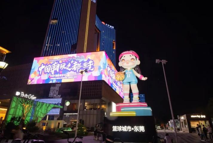 城市IP故事（一）：從美食到動漫、潮玩，廣東人文產業如何迭代出新生機？